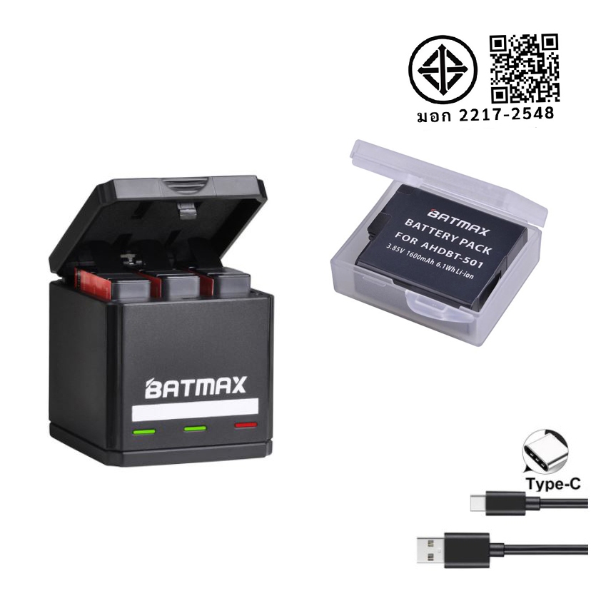 แบตเตอรี่ Gopro  Hero 8 Hero 7 Gopro Hero 6 Gopro Hero 5 Battery for Gopro Hero,8,7,6,5 GOPRO HERO (