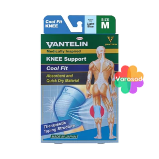 KOWA VANTELIN Support Knee แวนเทลิน โคว่า อุปกรณ์พยุงเข่า ผ้ารัดเข่า สนับเข่า จากญี่ปุ่น S M L XL