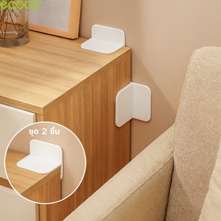 Ecoco แผ่นยึดตู้ กันล้ม​ ป้องกันโต๊ะ​เอียงล้ม คลิปยึด  มีกาว…