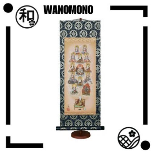 Sunny Town Gallery Hanging Scroll Mantra Thirteen Buddhas Tanaka Hiroto Mini Hanging Scroll [Japanes