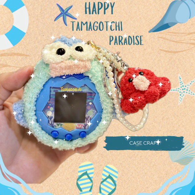 🐠Caseปลาติง(เฉพาะเคส)🐠เคสTamagotchi paradise case Tamagotchi Paradise เคสทามาก็อต