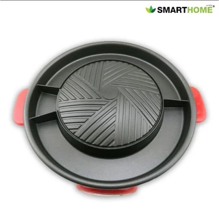 SmartHome เตาย่างบาร์บีคิวสุกี้ไฟฟ้า รุ่น SM-EG1300 สีแดง กำลังไฟฟ้า 1300 วัตต์