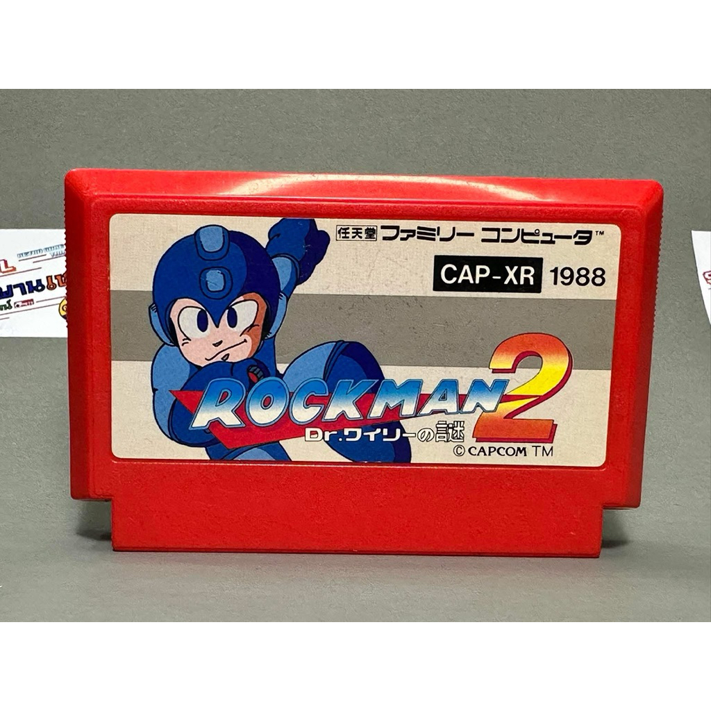 (3) ตลับแท้ Famicom(japan)(fc)  Rockman 2: Dr. Wily no Nazo