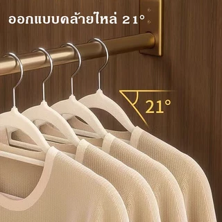 ไม้แขวนเสื้อ ไม้แขวนเสื้อหุ้มด้วยผ้ากำมะหยี่ ขอบกันลื่น/ร่องกันลื่น ตะขอหมุนได้ 360 องศา [เนื้อกำมะหยี่] COD
