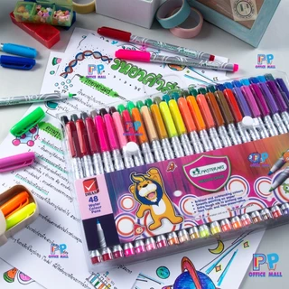 ปากกาเมจิกมาสเตอร์อาร์ต Master Art ปากกาเมจิกระบายสี 12สี 24สี 36สี 48สี / 1 กล่อง