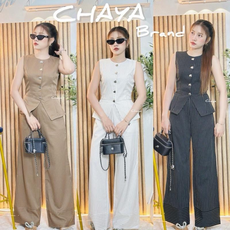 Boss Lady Set: ชุดเซ็ท 2ชิ้น เสื้อแขนกุด แต่งกระดุมสีเงิน กางเกงขายาว แต่งปลายขากางเกง ลายทาง