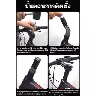 ตัวต่อคอหนีบแบบซ่อน FMF