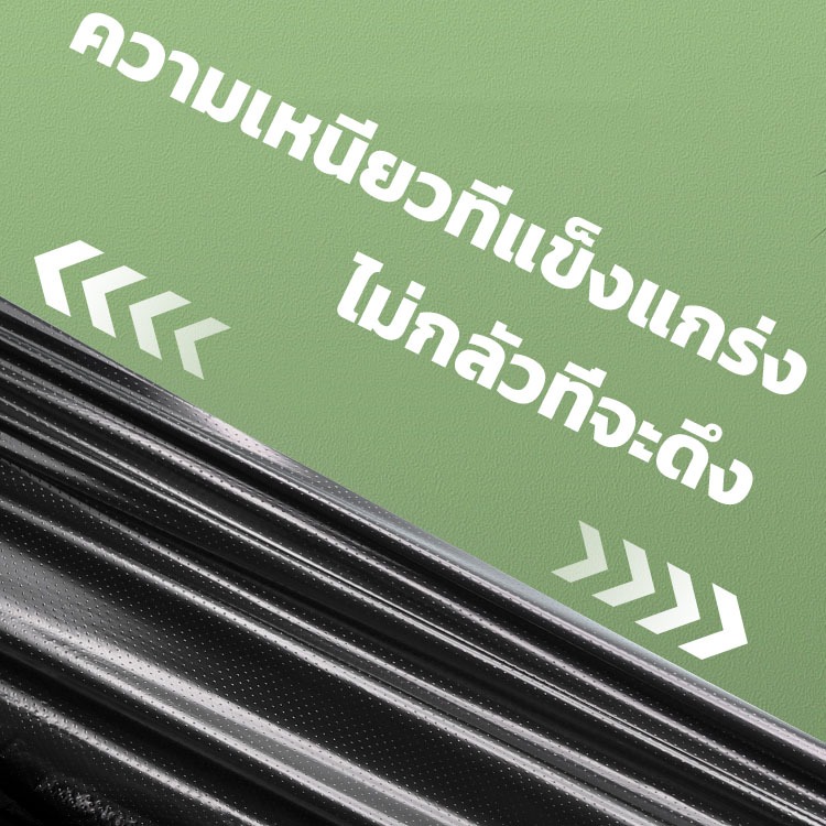 ถุงขยะ ถุงขยะดำ ถุงดำ ไร้กลิ่น เกรดA ใช้งานง่าย ราคาประหยัด - รูปที่ 4