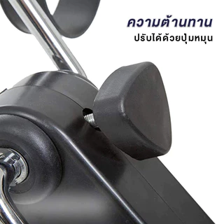 จักรยานออกกำลังกาย เครื่องถีบออกกำลังขา พับเก็บได้ บริหารแขน เครื่องถีบออกกำลังขา ปั่นเท้ามินิ Mini Bike