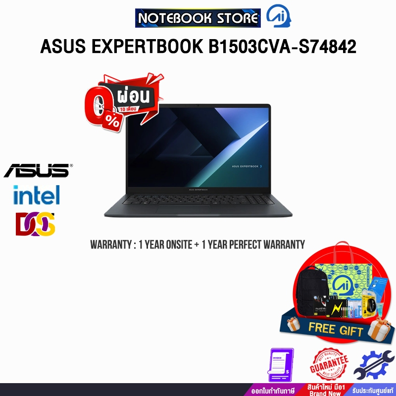 [ผ่อน0%10ด.]ASUS EXPERTBOOK B1503CVA-S74842/i5-1334U/ประกัน 3 YEARS Onsite+1YearPerfectWarranty/BY N