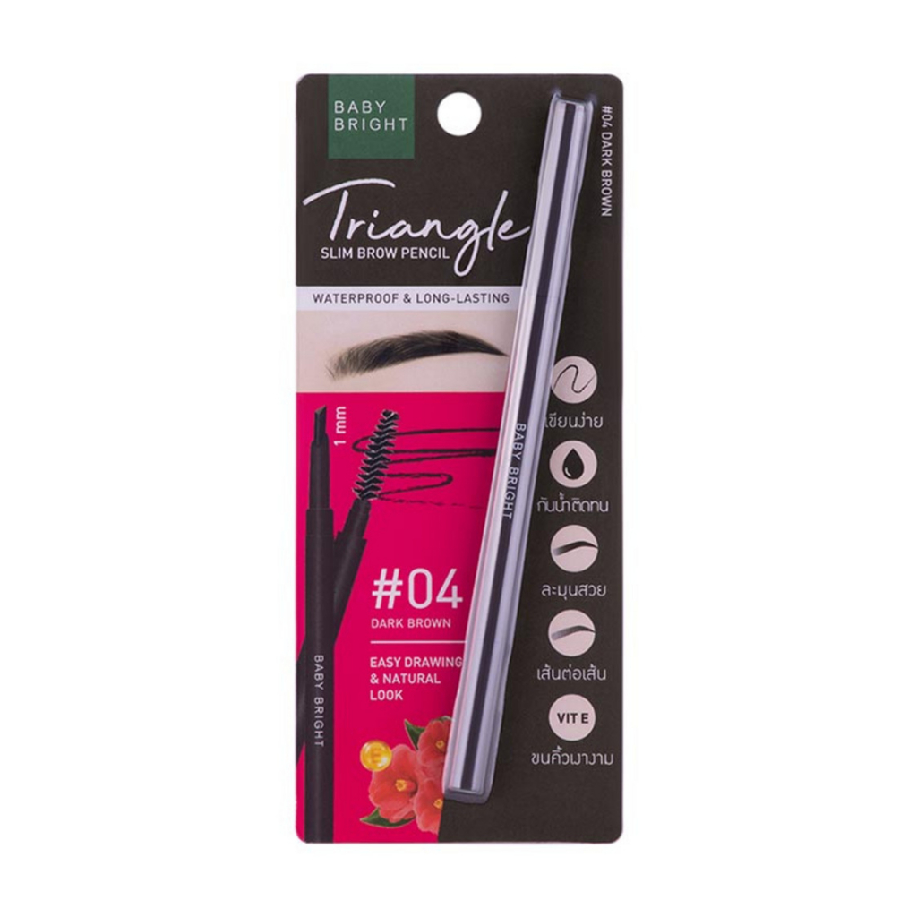 ดินสอเขียนคิ้ว เบบี้ไบร์ท ไทรแองเกิล สลิม บราวเพนซิล Baby Bright Triangle Slim Brow Pencil - รูปที่ 3