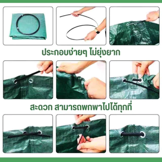 ถุงเก็บใบไม้ร่วง ถุงเก็บขวดน้ำ กันน้ำ ถุงเก็บกิ่งไม้และใบไม้ ถุงใบสวน เก็บขยะโรงงานทำความสะอาดสวนสาธารณะ ถุงผ้า