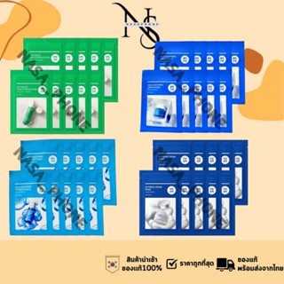 ล้างสต็อคหมดแล้วหมดเลย Real Barrier Aqua Soothing Ampoule Ma…