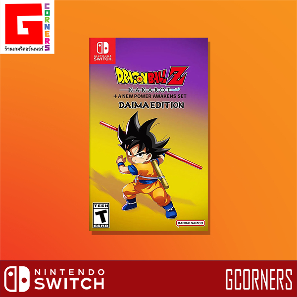 NS1 : เกม Dragon Ball Z Kakarot - Daima Edition ( ENG )