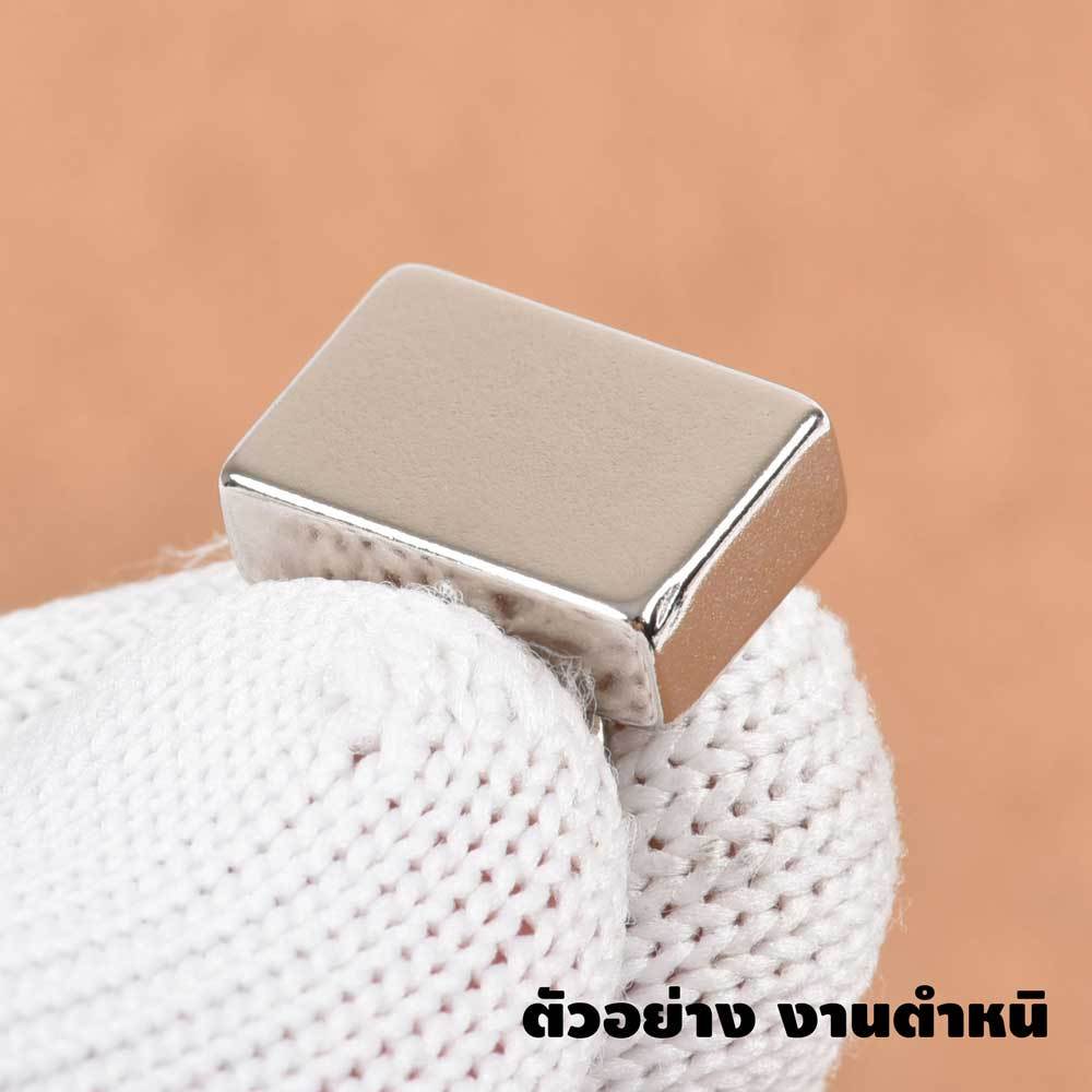 แม่เหล็กแรงสูง 15x10x5mm N42 Magnet นีโอไดเมียม PEAK Magnetics งานเกรดแท้ แรงดึงดูดสูง BK1554 - รูปที่ 7
