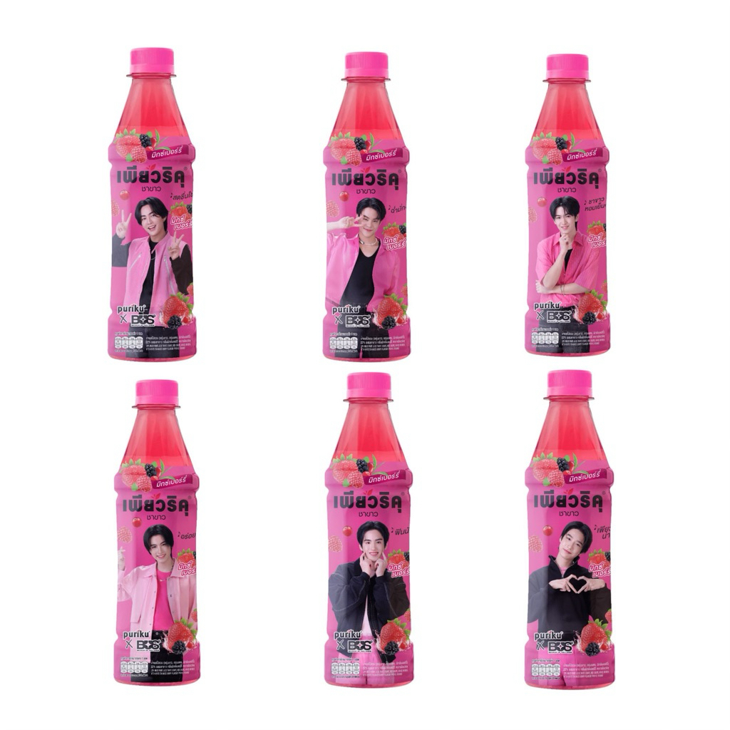 PURIKU เพียวริคุ ลาย BUS (สุ่มลาย)