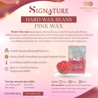 HARD WAX BEANS PINK WAX