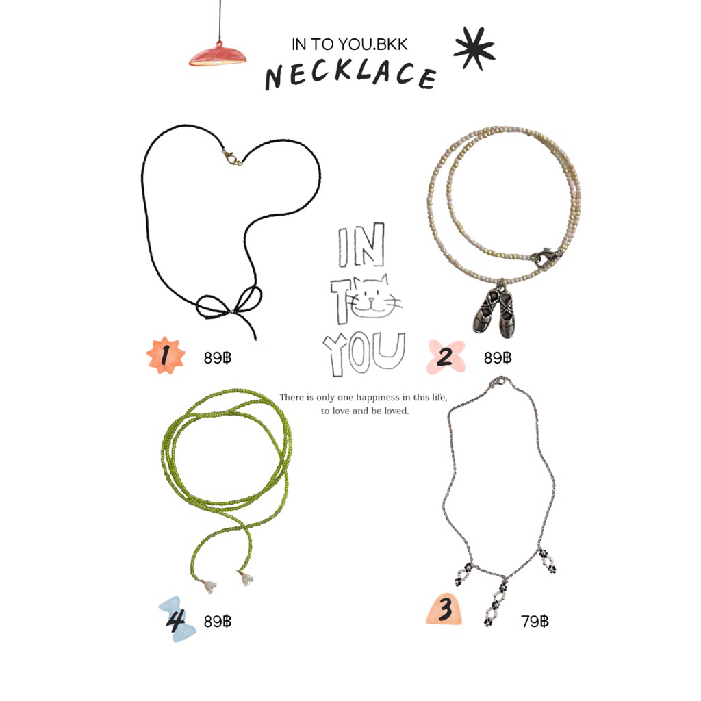 IN TO YOUU.BKK สร้อยคอลูกปัด (พร้อมส่ง)