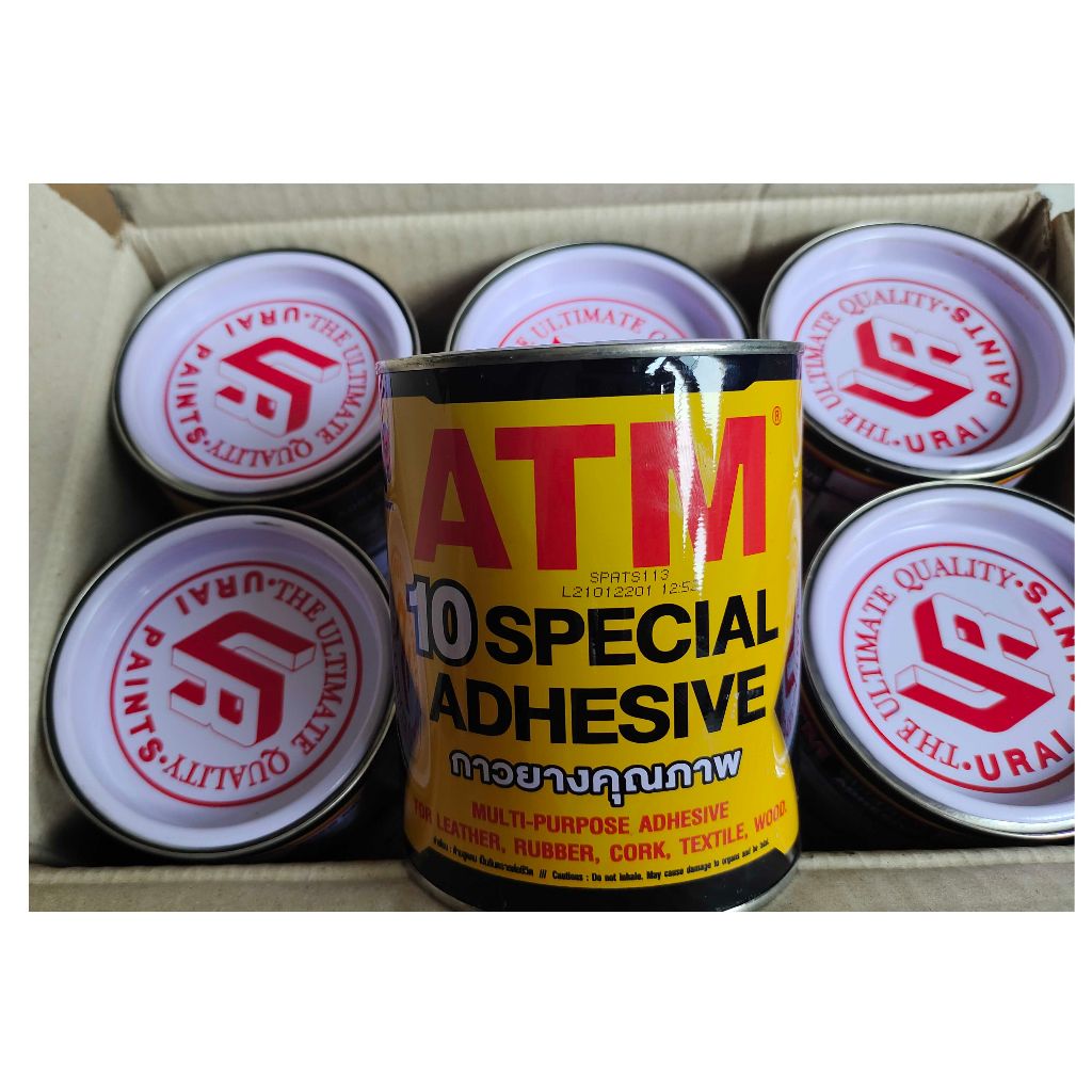 [500G กระป๋องเล็ก] กาวยาง เหลือง ติดไม้ ติดเบาะ เอทีเอ็ม atm เบอร์ 10 ATM Special Adhesive No.10 ราคา ถูกที่สุด ดีลบีเคเค แกลเลอรีภาพที่ 4