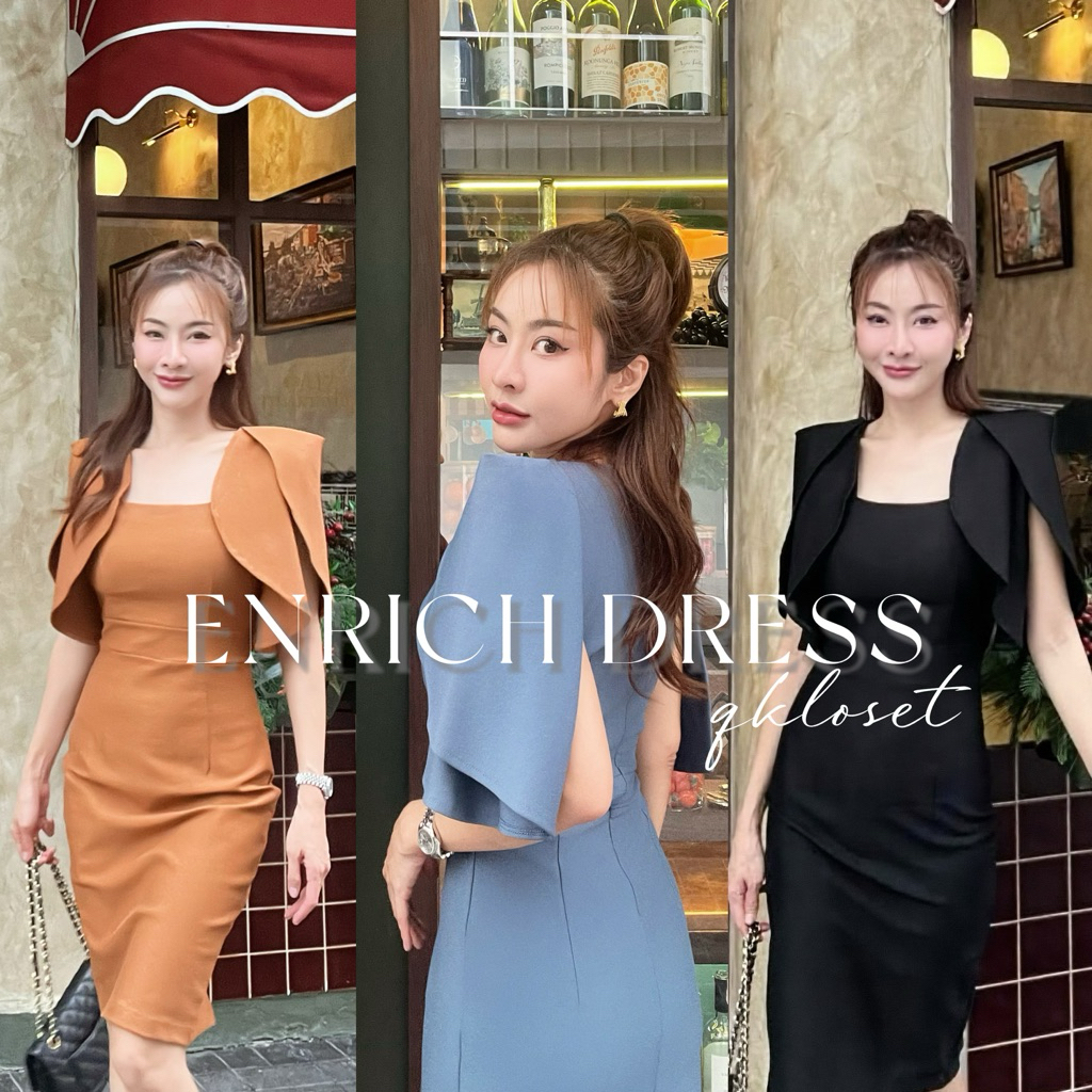 Enrich dress สวยแพงตะโกน!!