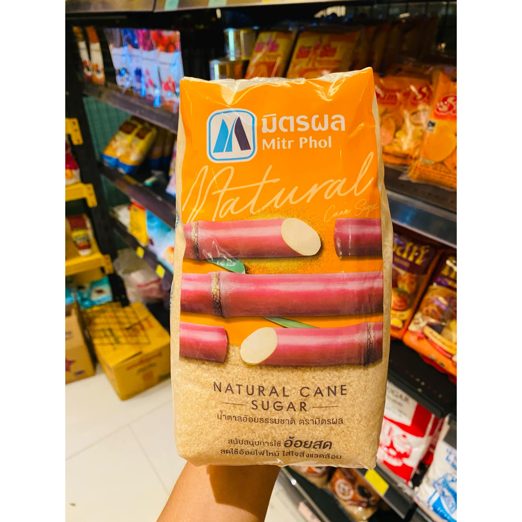 มิตรผล น้ำตาลอ้อยธรรมชาติ (แดง) 1กก. **ส่งด่วนเท่านั้น (มีส่วนลดโค้ด ร้านโค้ดคุ้ม)