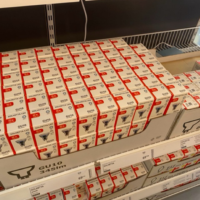 SOLHETTA ซูเฮตต้า หลอดไฟ LED GU10 345 ลูเมน, หรี่ไฟได้