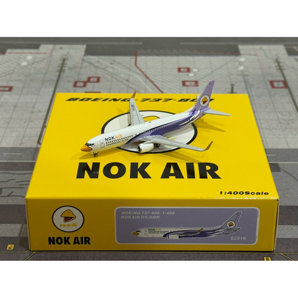 โมเดลเครื่องบิน Nok Air 737-800 HS-DBN Scale 1:400 By Panda Models