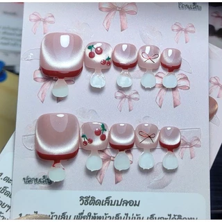เล็บปลอม เล็บเจลแท้ ( เล็บเท้า 1 ) 👉 รอส่ง1-3วัน อ่านรายละเอียดด้านล่างค่ะ 👇🙏