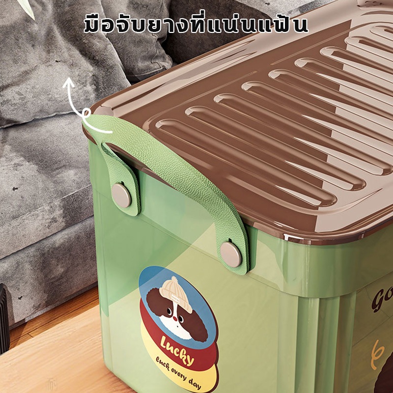 COD การ์ตูนลายการ์ตูนที่มีฝาปิดกล่องเก็บที่เก็บของในครัวเรือนหอพักจิปาถะกล่องเก็บของเล่นขนมเสื้อผ้าสก์ท็อปเรียบร้อย-ขึ้น - รูปที่ 6