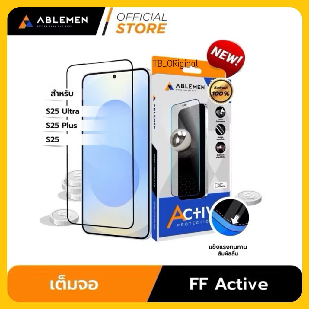 [Samsung S25 Series] Ablemen ฟิล์มกระจกใสชนิดเต็มจอ Full Frame Active - ฟิล์มกระจกเอเบิลเม็น S25ultra/S25/S25plus