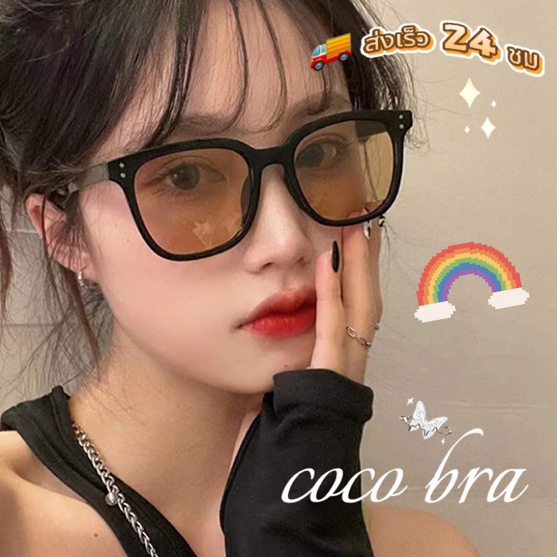 🌸พร้อ​มส่ง🌸แว่นกันแดด แว่นตาแฟชั่นเกาหลี ย้อนยุค hip-hop ป้องกันรังสียูวี มี 6 สไตล์
