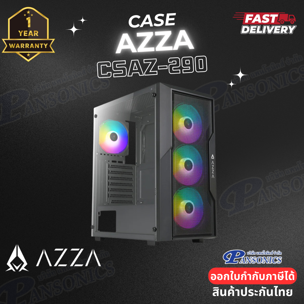 CASE AZZA FIGHTER CSAZ-290B Mid-Tower ATX (รับประกัน1ปี)