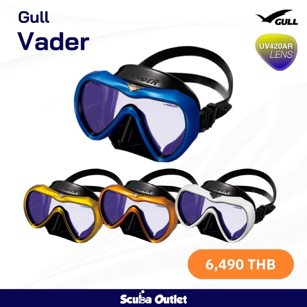 <มีโค้ดส่วนลด> หน้ากากดำน้ำ Mask Gull Vader