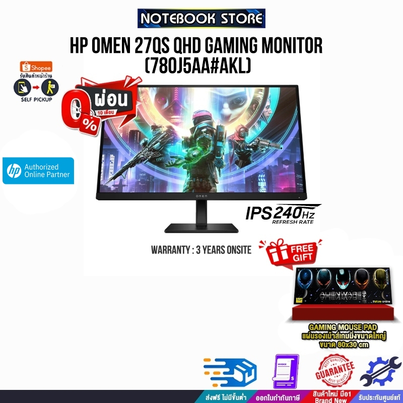 [ผ่อน 0% 10 ด.]HP OMEN 27QS QHD GAMING MONITOR 780J5AA#AKL/ประกัน 3 YEARS+ONSITE