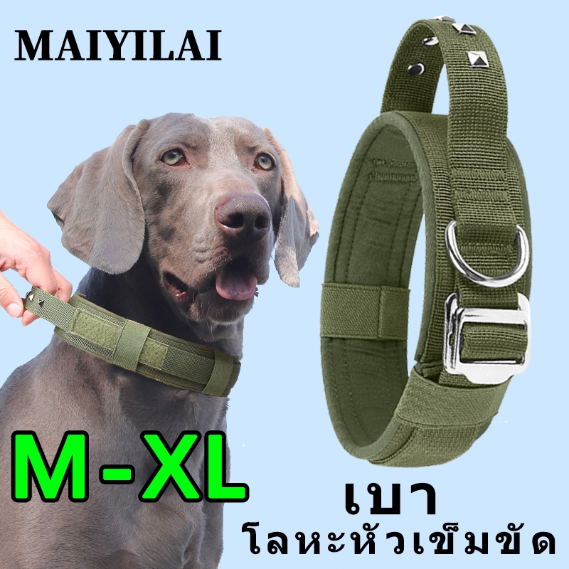Maiyilai ปลอกคอ สัตว์เลี้ยง สุนัข ยุทธวิธี ปรับได้ ทนทานแข็งแรง ปรับและทนทานสายคล้องค เหมาะสำหรับสุนัขขนาดกลางและขนาดใหญ