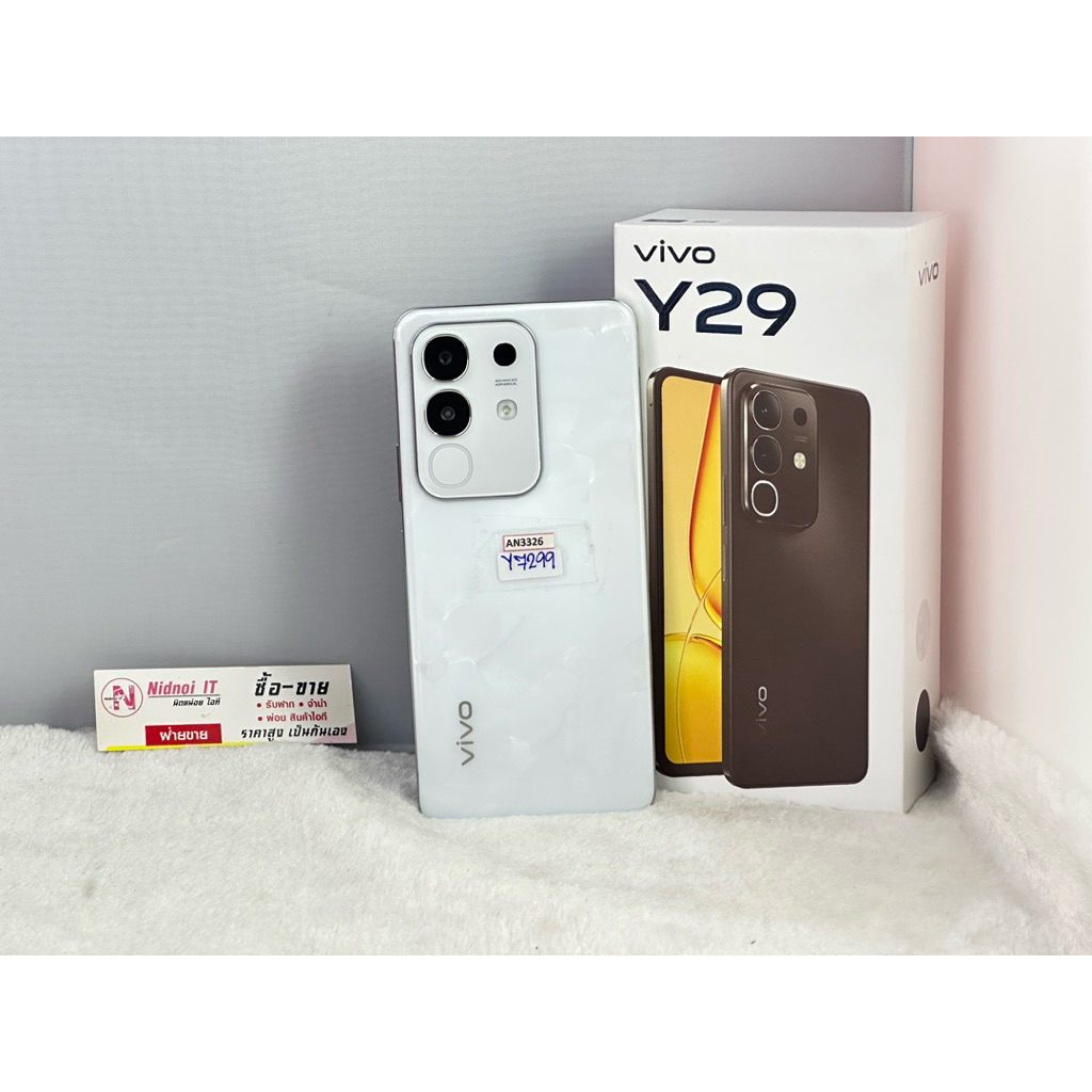 vivo Y29 4G จุเยอะ 256 6.68" (AN3326) มือสอง