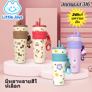 ⚡พร้อมส่ง⚡แก้วเก็บความเย็น (24oz) แก้วเยติ สแตนเลส316 หลอดดู…