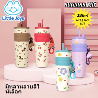 ⚡พร้อมส่ง⚡แก้วเก็บความเย็น (24oz) แก้วเยติ สแตนเลส316 หลอดดูดและจี้สุดน่ารัก 24hเก็บความเย็น 710ML