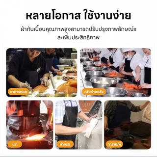 ผ้ากันเปื้อนหนัง PVC กันเปื้อน หนังเทียม กันน้ำ ที่ยาวและหนาเป็นพิเศษ เอี๊ยมกันสารเคมี สําหรับล้างรถยนต์ M/L/XL