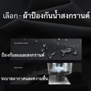 เสื้อแจ็คเก็ตผู้ชายอเมริกันย้อนยุคหลวมสบายๆกีฬากลางแจ้งกันลมและแจ็คเก็ตสไตล์เป็นกลางกันน้ําใส่ปีนเขา กีฬา และออกกำลังกาย