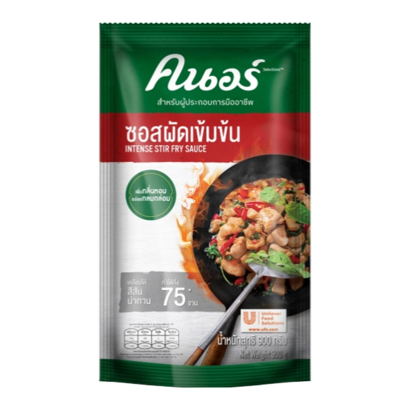 คนอร์ ซอสผัดเข้มข้น 900 ก.