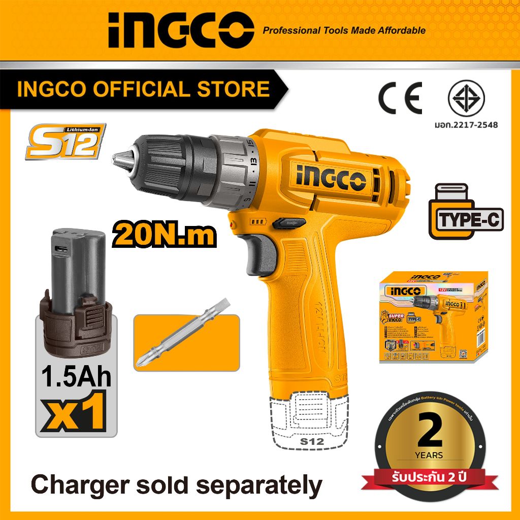 INGCO สว่านไร้สาย 12V รุ่น CDLI12456