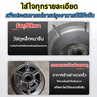การจัดส่งในประเทศไทย เตาแก๊สแรงดันสูง เตาเร่ง เตาแม่ค้า หัวเตาพร้อมวาล์ว หัวเตาพร้อมวาล์ว หัวเตาแม่ค้า แรงดันสูง