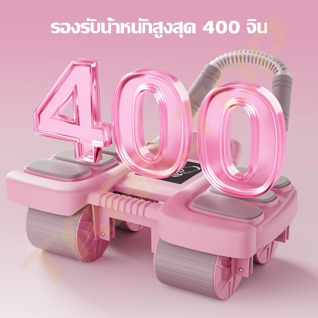 TRAILTOP ลูกกลิ้งบริหารหน้าท้อง เลื่อนกลับอัตโนมัติ thumbnail 4