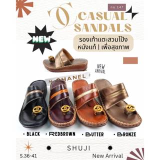 Shuji ชูจิ รองเท้าแตะสวมโป้ง ผู้หญิง เพื่อสุขภาพ หนังแท้ หนั…