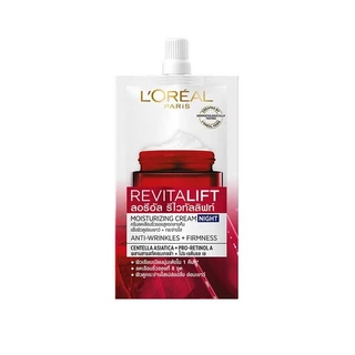 (กล่อง 6 ซอง) LORÉAL Paris ลอรีอัล รีไวทัลลิฟท์ เดย์ครีม/ไนท์ครีม มี 2 สูตรให้เลือก (ปริมาณ 7 ml.)