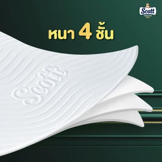(อยู่ระหว่างเปลี่ยนแพ็คเกจ) [รวม48ม้วน]สก๊อตต์ คลีนแคร์ พลัส กระดาษชำระทิชชู่ หนา4ชั้น Scott Clean Care Plus Tissue 4Ply