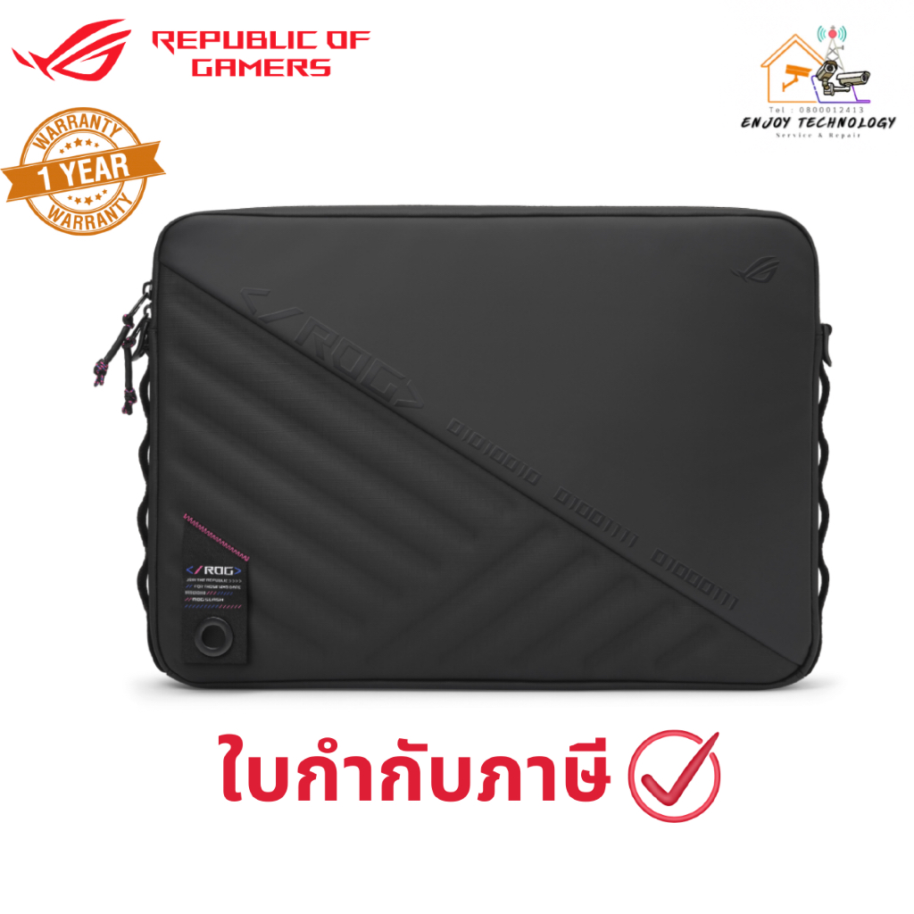 กระเป๋า ROG Slash Sleeve 4.0 Republic of Gamers 16 นิ้ว สินค้าศูนย์