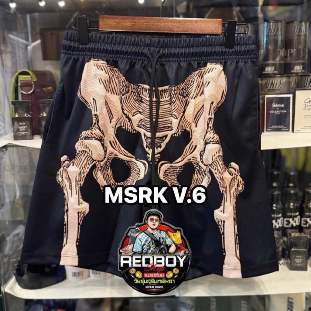 กางเกงขาสั้น MSRK V.6