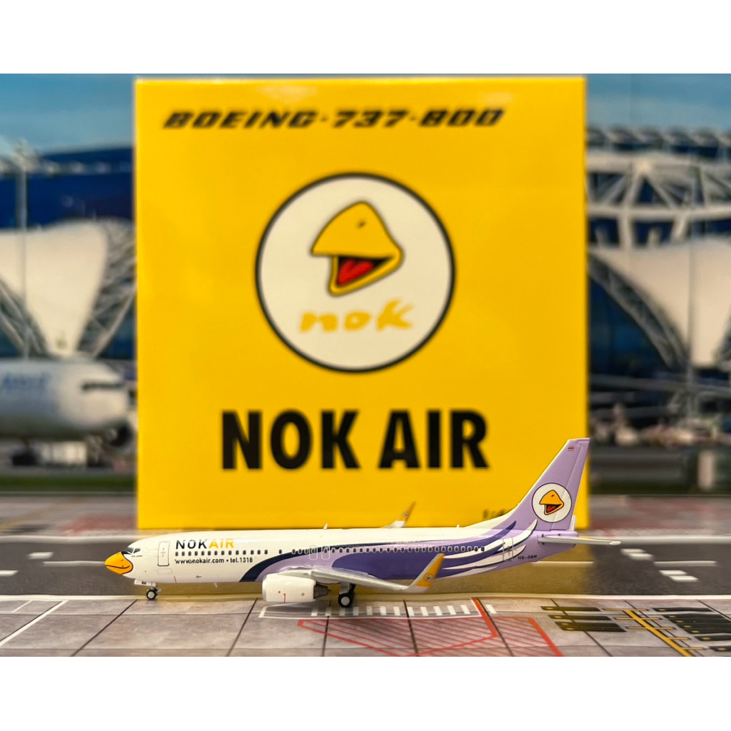 Panda Model [62516] 1:400 Nok Air B737-800 HS-DBN